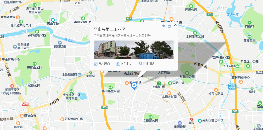 公司位置地图