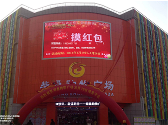 江西九江P8案例