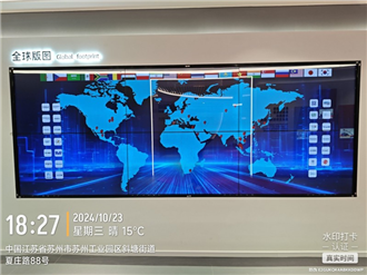 江苏苏州苏州工业园