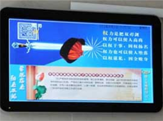 广告机项目未来阶段发展过程