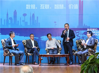 高交会与您相约11月 交流智慧城市相关技术