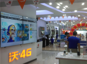 液晶拼接显示效果受安防业欢迎