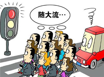 行人闯红灯自动抓拍 对中国式过马路说不