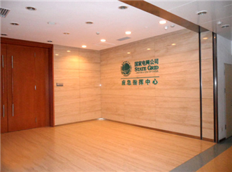 国家电网拼接屏